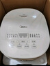 美的（Midea）电饭煲3-4人电饭锅4L银钻内胆12大菜单顶置触控屏家用智能微压电饭煲MB-AFB4041RL 实拍图