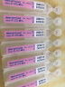 肌肤蕾（gifrer）生理盐水 海盐水 婴儿洗鼻水 舒缓鼻塞 儿童洗鼻盐水 5ml*20 实拍图