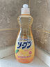 家耐优KANEYO橙香果蔬 餐具洗洁精浓缩洗涤灵 600ml/瓶  日本原装进口 实拍图
