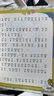 新华书店官方正版米小圈上学记全套38册 米小圈漫画 米小圈脑筋急转弯漫画成语游戏一二三四五小学生课外阅读书籍1-4年级米小圈爆笑漫画儿校园儿童故事书大全集 姜小牙上学记【全4册注音版】 实拍图