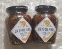 坛坛乡 湖南特产  豉香朝天椒 辣椒酱 238g 剁椒下饭拌饭拌面调味酱 实拍图