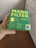 曼牌（MANNFILTER）机油滤清器机滤HU816zKIT宝马1系/2系/3系/4系/5系/X1/Z4 实拍图