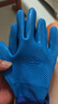 星宇浸胶劳保手套优耐保橡胶防滑耐磨工地工作建筑干活防护A688【正品行货】 L码12付耐磨透气-A688蓝色 实拍图