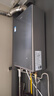 海尔（Haier）【零冷水一级能效KE70SGT】16升燃气热水器天然气 双循环全程恒温 增压大水量【国家补贴20%】静音 实拍图