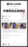 黛珂（DECORTE）紫苏水300ml+牛油果乳液300ml 水乳护肤套装 护肤礼物礼物送女友 实拍图