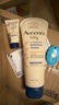 艾惟诺（Aveeno）韩国进口艾维诺儿童身体乳婴儿四季保湿止痒宝宝润肤乳 【新客首选】227g 实拍图