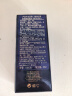 雅诗兰黛【王曼昱同款】DW持妆粉底液36#自然色(1W2)30ml化妆品生日礼物 实拍图