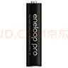 爱乐普（eneloop）充电电池5号4节高容量镍氢适用相机闪光灯玩具BK-3HCCA/4BW无充电器 黑神话悟空游戏手柄电池 实拍图