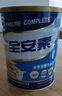 雅培全安素特医全营养配方粉 900g*6 麦香味 补充蛋白质 中老年营养粉 实拍图