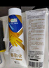 立邦墙面修补膏自喷漆补墙漆膏乳胶漆白墙面壁去污修复油漆腻子285ml 实拍图