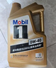 美孚（Mobil）美孚1号金美孚 全合成汽机油 0W-40 SN 5L 海外原装进口 汽车保养 实拍图