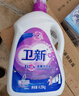 卫新香薰洗衣液薰衣草8.52斤 持久留香洁净柔顺去污渍手洗机洗 实拍图
