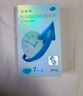 【原研药】万艾可 枸橼酸西地那非片 25mg*2片/盒 男科用药 小蓝片 27年品质守护 实拍图