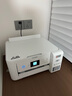爱普生（EPSON）L4266墨仓式彩色无线多功能一体机家用/办公打印（打印复印扫描 wifi 自动双面） 实拍图