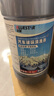 蓝星汽车玻璃水-30℃ 2L*6瓶 防冻去油膜强力去污挡风雨刮水四季通用 实拍图
