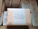 洁柔抽纸 粉Face柔韧3层120抽*18包 面巾纸 百花香芬 怡人芬芳 整箱 实拍图