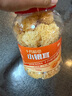十月稻田 小银耳 330g 银耳莲子羹配料 易出胶软糯 快速泡发  一人食 实拍图