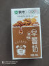 蒙牛早餐奶核桃味利乐包250ml×16盒 专为早餐研制 核桃醇香 吴磊同款 实拍图