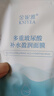 玻尿酸补水面膜肌肤补水保湿面膜男女士通用 多重玻尿酸补水保湿面膜x20片 实拍图