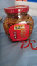乌江榨菜 下饭菜 麻辣味 佐餐小菜 红油榨菜丝 300g瓶装 轻盐咸菜 实拍图