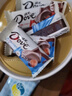 德芙（Dove）巧克力碗装休闲零食儿童解馋食品送女友生日礼物结婚喜糖果伴手礼 摩卡榛仁味碗装207g 实拍图