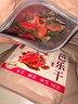 甜心屋红心芭乐干100g 番石榴干水果干果脯办公室休闲零食蜜饯台湾风味 实拍图