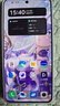 vivo X200s 蔡司超级潜望长焦 胶片Live人像 湿手秒开超声波指纹 6200mAh蓝海电池 天玑9400+手机 国补 淡紫 12GB+256GB 官方标配 实拍图