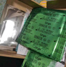 优格（URGO）法国优格 优妥银优拓SSD脂质水胶体硫酸银敷料油砂布银离子敷料 优妥银553210【升级款10cmX12cm】1片 实拍图