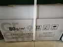 天章 （TANGO）新绿天章A3打印纸80g 500张*5包 (297*420mm) 工程绘图纸 手抄报画纸复印纸 整箱2500张【品质款】 实拍图