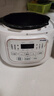 美的（Midea）小白锅电高压饭锅1.8L家用1-2人 全自动智能预约煲汤炖煮饭一键调节开盖火锅MY-E220迷你饭煲 实拍图