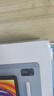 科大讯飞人工智能学习机S30 Turbo 8+256G【国补500元】AI 1对1精准学 护眼 中高考同源技术 KET口语模拟考 实拍图