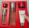 SK-II五月天同款神仙水230ml精华化妆品sk2护肤品套装礼盒skii生日礼物 晒单实拍图