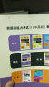 领跑者 新韩国语能力考试（II）专项突破 中级语法  原版引进的TOPIK中级语法用书 实拍图
