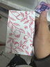 舒肤佳排浊香皂100g*5(乌木玫瑰*1+红石榴*2+山茶花*2)肥皂洗脸洗澡洁面 实拍图