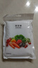 美的（Midea）真空封口袋家用商用干湿两用加厚食品级压缩袋食品保鲜袋密封袋子小号 ZKDS 实拍图