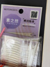 素之然（MOTONOZEN）双眼皮贴隐形自然不翘边蕾丝肤色无痕男女士 双面 L 4片72枚 实拍图