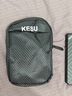科硕（KESU）500G 移动硬盘+硬盘包大容量USB3.0 K205 2.5英寸时尚黑外接机械硬盘存储文件照片 大U盘 实拍图
