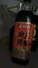 老恒和十年陈酿厨用花雕750ml 15度烹饪黄酒提香增鲜解腻料酒调味料  实拍图