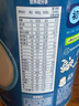 嘉宝（GERBER）高铁米粉婴幼儿辅食米糊原味250g 含DHA活性益生菌6月龄 实拍图