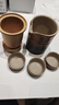 小罐茶便携式旅行茶具全套户外一壶三杯 陶瓷茶具整套茶具礼盒装 实拍图