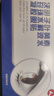 仁和叶黄素儿童青少年成人眼睛干涩发痒 眼睛缓解疲劳 冷敷眼贴 5盒 实拍图
