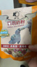 开元鹦鹉奶粉 260g+开元鹦鹉雏鸟蛋黄米奶粉伴侣 混合喂养不积食 实拍图