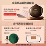 得力A1白板挂纸50张 加厚大纸张白板专用纸广告会议培训写字板挂纸白板笔可挂可夹白板配件81x58cm 实拍图