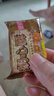 McVitie's麦维他高纤全麦粗粮消化饼干400g 早餐下午茶办公室进口休闲零食 实拍图