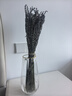 爱满（AIMAN）薰衣草干花束客厅家居装饰 天然风干花束真花香薰网红插花ins礼物 100克英国蓝【长款】 夏季新花【全都是英文报纸包装】 实拍图