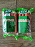 双汇 清伊坊清真鸡肉火腿肠 40g*10支 鸡肉肠 休闲零食 露营 出游速食 实拍图