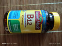 Nature Made天维美 维生素B12软胶囊60粒 甲钴胺5000mcg 美国进口 实拍图