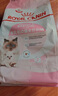 皇家室内成猫粮 I27 通用粮 12月以上 4.5KG*2 实拍图