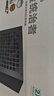 九州风神（DEEPCOOL）额定1000W金牌ATX3.1全模电源适配RTX5090显卡（日系主电容/压纹线/10年换新/PCIE5.1/PQ1000G） 实拍图