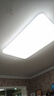 海尔（Haier）LED灯吸顶灯大客厅灯全光谱 海尔巨能 200度发光【包安装】 晒单实拍图